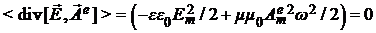 � ������������ ����������������� ����