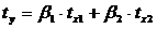 ������������� ��������� � ����������
