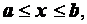 http://ad.cctpu.edu.ru/Math_method/math/3.files/image034.gif