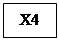 �������: �4