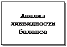 �������: ������ ���-�������� ��-�����
