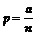 � ������������ ������������� ��������� �������