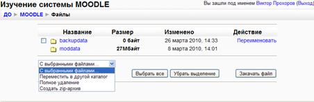��������: C:Documents and Settings�������Local SettingsTemporary Internet FilesContent.Word������4.bmp