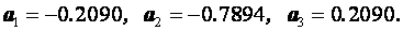 http://ad.cctpu.edu.ru/Math_method/math/3.files/image260.gif