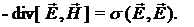 � �������� ���������� �������� ������������� ����������� ��������� ����������������� ����