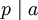 pmid a