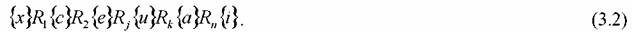 ��������: image056