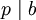 pmid b