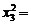 � ���������� ������������� � ����� �����  ������������ �������