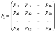 ��������: image520.gif