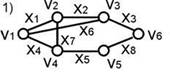 Описание: C:Documents and SettingsКотенок и СветикLocal SettingsTemporary Internet FilesContent.Wordclip_image002.jpg